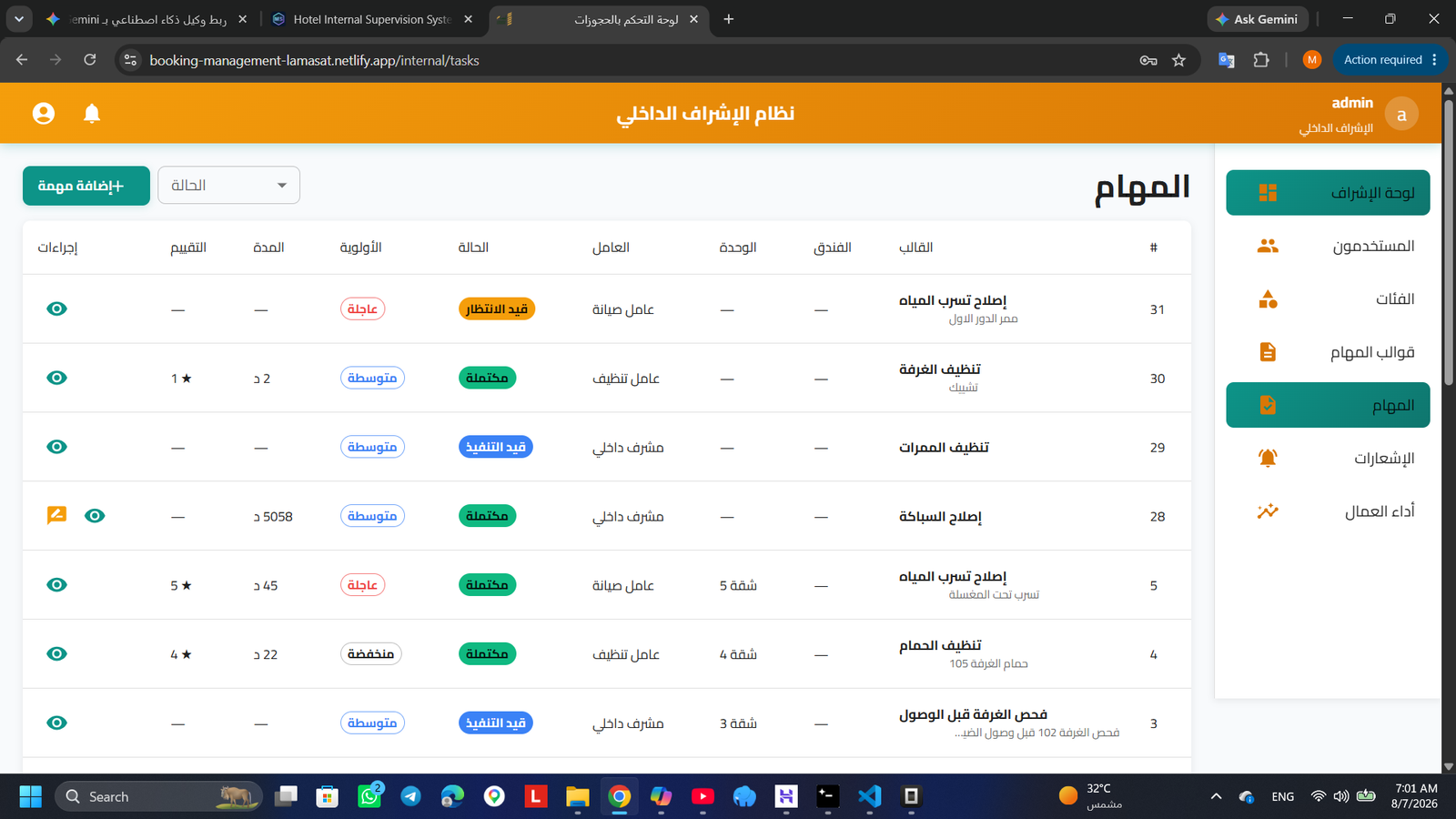 Tasks & Follow-up